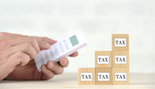 ふるさと納税後、翌年の税金はどうなる？税金控除の時期や確認方法など